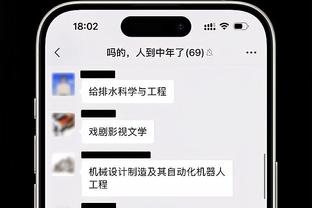 这号召力！媒体人：郭艾伦明日赛季首秀门票已经全部售空！